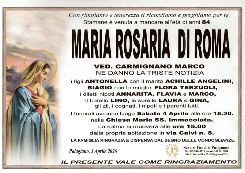 Maria Rosaria Di Roma