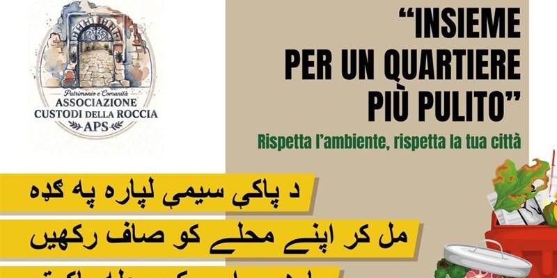 Raccolta differenziata per gli stranieri: al via la campagna multilingue